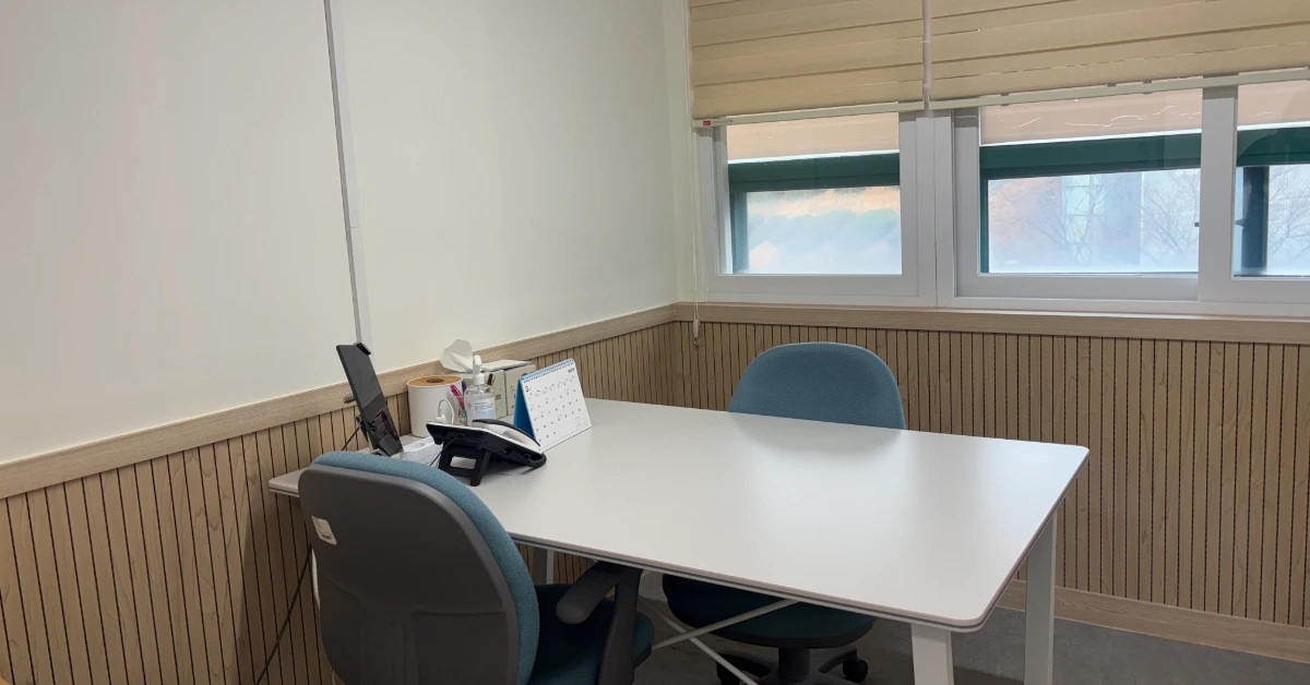 인제대학교 학생상담센터 배너 이미지 4