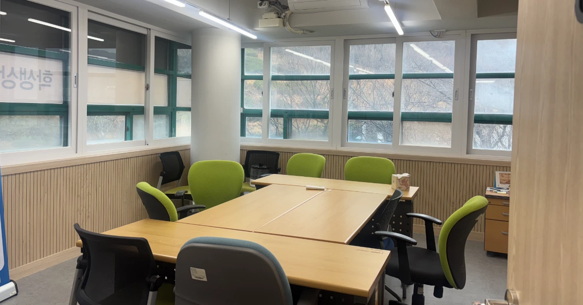 인제대학교 학생상담센터 배너 이미지 2